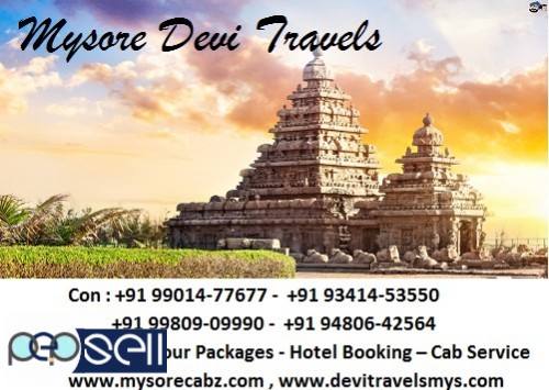 Mysore Travels Details +91 9980909990  / +91 9480642564 0 