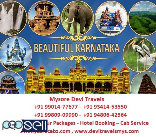 Mysore Sightseeing Cab Packages +91 93414-53550 / +91 99014-77677 0 