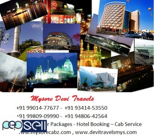 Mysore Sightseeing Cab Packages +91 93414-53550 / +91 99014-77677 0 