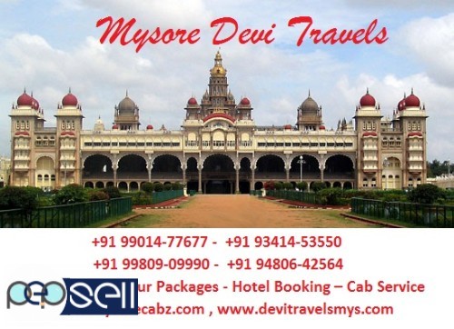 Mysore Darshan +91 9980909990  / +91 9480642564 0 