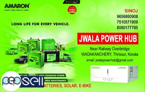 JWALA POWER HUB, Amaron Battery Dealer in Wadakkanchery,Kadavallu,Vatanappilly,Varandarappilly 0 
