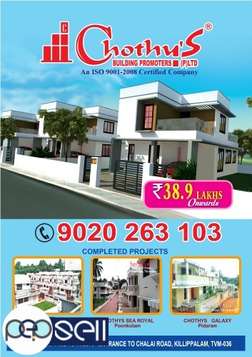 Budget Villas Near Asianet Studio Puliyarakonam 9020263103 0 