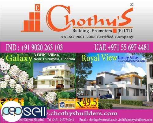 Villas & interiors in Trivandrum 9037317017 4 