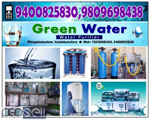 GREEN WATER VADAKKENCHERRY-Best Water Purifiers VADAKKENCHERRY,MANGALAM PALAM 2 