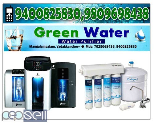 GREEN WATER VADAKKENCHERRY-Best Water Purifiers VADAKKENCHERRY,MANGALAM PALAM 4 