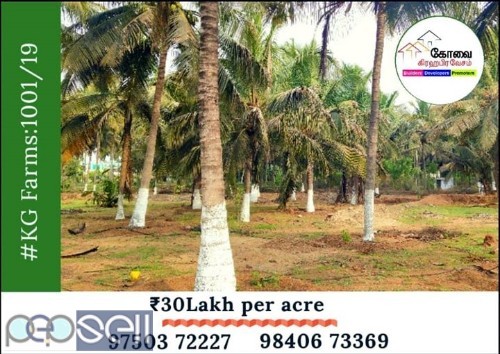 Farm for sale at Kovilpalayam 0 