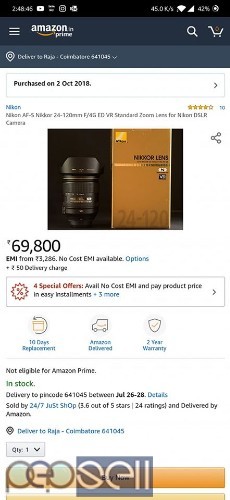 Nikon AF-S Nikkor 24-120mm f/4 ED VR lens 4 