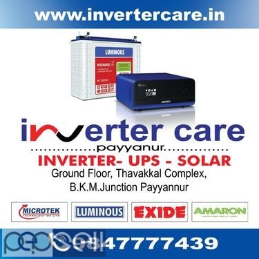 Inverter Care Car Battery Dealer Kannur Payyanur Trikarippur Neleswaram Padanna Ramanthali 0 