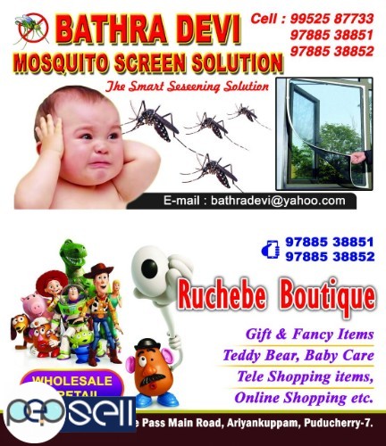 mosquito window net avilable in pondicherry 1 