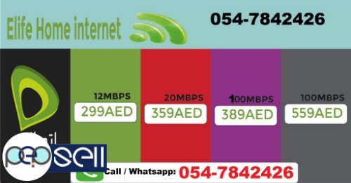  ETISALAT ELIFE INTERNET FREE INSTALLATION WITH ONE MONTH FREE 0 
