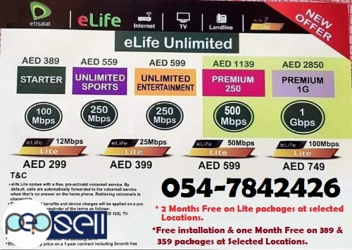  ETISALAT ELIFE INTERNET FREE INSTALLATION WITH ONE MONTH FREE 3 