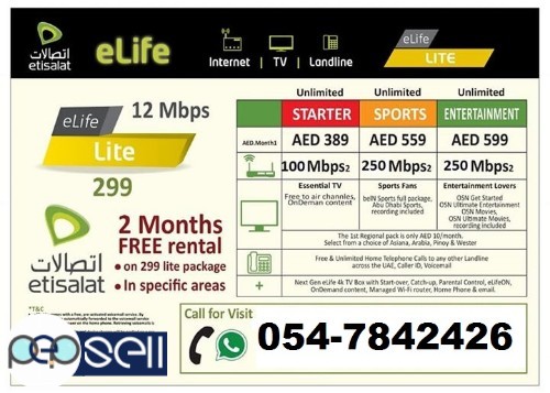  ETISALAT ELIFE INTERNET FREE INSTALLATION WITH ONE MONTH FREE 5 