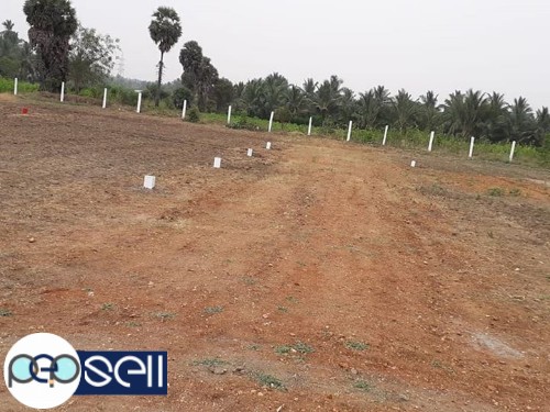 Plot for sale at Coimbatore 1 