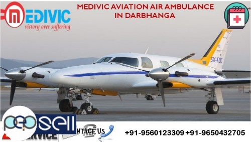 Medivic Aviation Air Ambulance in Darbhanga â€“ An Illustrious Service Provider 0 