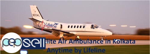 Full-fledged & Equipped Air Ambulance from Kolkata anytime at your Service 0 