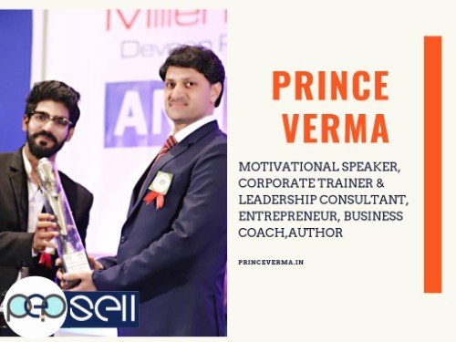 best motivational speaker in India 0 