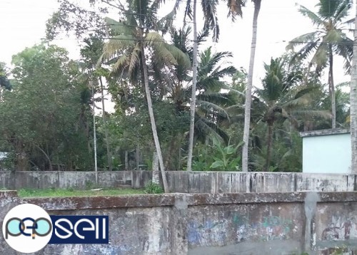 7 cent Land for sale in Kayamkulam main road side, near railway station. Alappuzha district. 0 