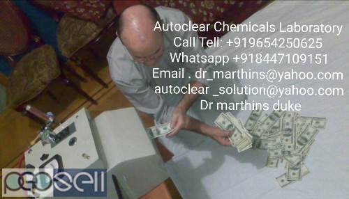 SSD SOLUTION CHEMICALS AUTOMATIC AND ACTIVECTION POWDER WITH AUTOMATIC CLEANING MACHINE 4 