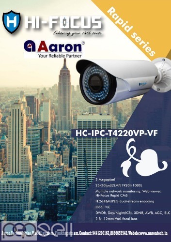 CCTV CAMERAS @AARON TECHNOLOGIES 2 
