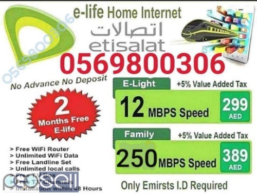 ETISALAT ELIFE HOME INTERNET SERVICE 0 