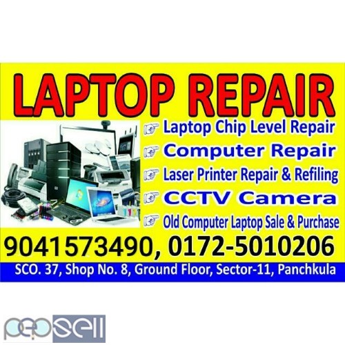 Repair Computer laptop printer macbook data recovery laptop sale & purchase virus removal accessories wifi routers  0 
