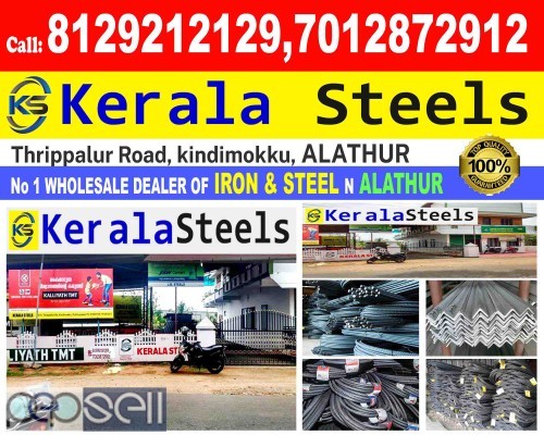 KERALA STEELS, THRIPPALUR ROAD, ALATHUR- Iron Dealers ALATHUR 0 