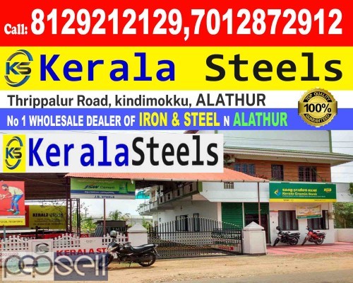 KERALA STEELS, THRIPPALUR ROAD, ALATHUR- Iron Dealers ALATHUR 2 