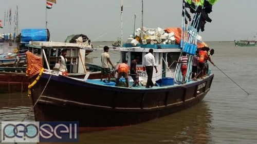 Fishing boat for sale 0 
