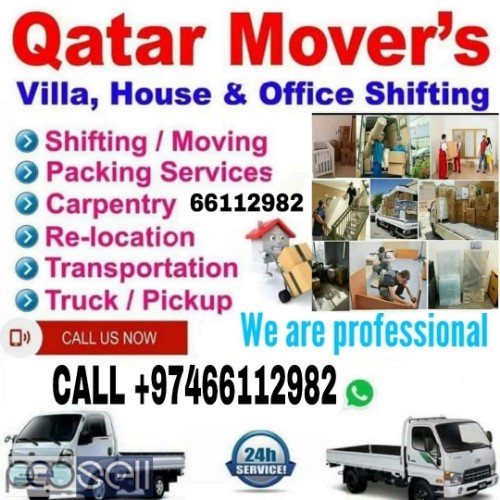 Furniture, transport, moving, shifting , Qatar 0 