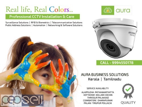 CCTV Coimbatore - AURA BUSINESS SOLUTIONS 0 
