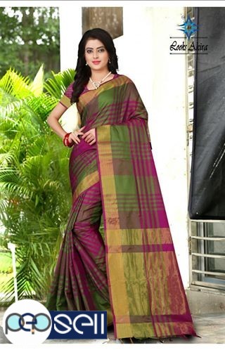 Leriya Fashion New collection of Silk Sarees at Very Low Price! 0 