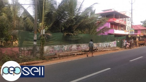 Land For Sale - 70 Cent at Kottayam 0 
