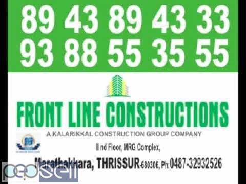 FRONT LINE CONSTRUCTIONS THRISSUR-3 Bed Room Villas, Marathakkara Thrissur 0 