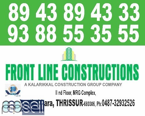FRONT LINE CONSTRUCTIONS THRISSUR-Flat for Sale, Marathakkara Thrissur 1 