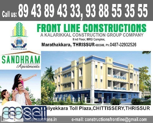 FRONT LINE CONSTRUCTIONS THRISSUR-Flat for Sale, Marathakkara Thrissur 2 