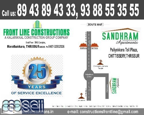 FRONT LINE CONSTRUCTIONS THRISSUR-Flat for Sale, Marathakkara Thrissur 5 
