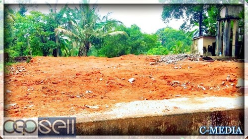 Land/plot for sale in Thiruvalla 0 