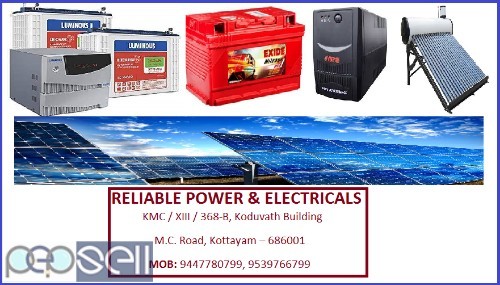 RELIABLE POWERS & ELECTRICALS, Battery Dealer Shop in Kottayam 0 