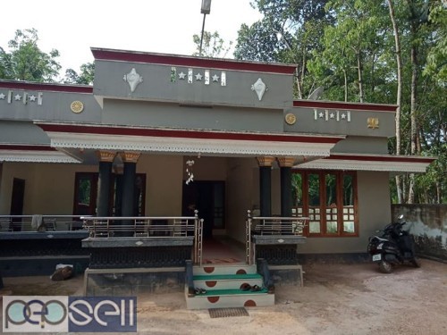13 cent plot with house for sale at KOTTUKAL 2 