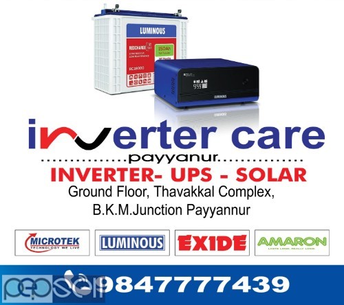Inverter Care Payyanur-Inverter Shop In Cherupuzha-peringome-Easy installment avalable 0 