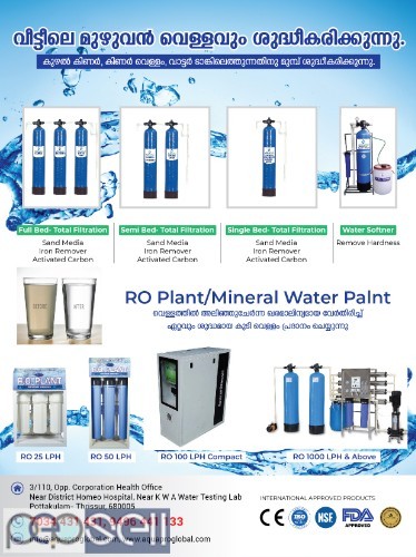 kent water purifier thrissur kerala benefits of purified water aqua pro water filter aqua pro water filter system aqua pro tech labs aqua pro water fi 4 