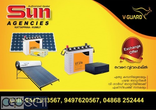 Sun Agencies -V guard Heat Pump Dealers Kattappana,Idukki,Kumily,Vandiperiyar,Upputhara,Nedukandam 1 