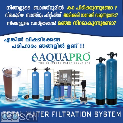 Waters purifying and water filter and purification of the other day and filter 0 