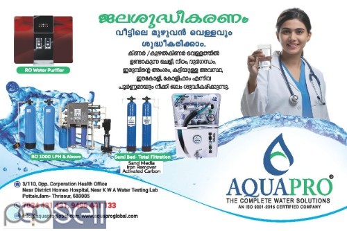 Water purifiers and water filter and purification to you 0 