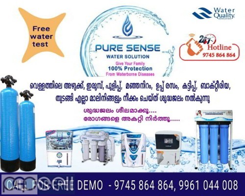 Water Purifier Dealer In Thrissur-Guruvayur-Kunnamkulam-Chavakkad-Vadanapally-Kanjany-Triprayar-Wadakkanchery 0 