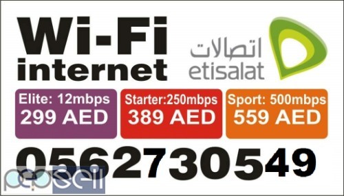 Etisalat eLife Home Internet Packages  0 