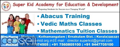 Abacus & Vedic Maths Training Centre in Kothamangalam 0 