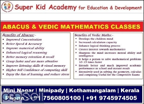 Abacus & Vedic Maths Training Centre in Kothamangalam 3 
