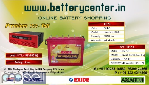 Inverter and Inverter Batteries for Sale  0 