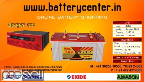 Inverter and Inverter Batteries for Sale  4 